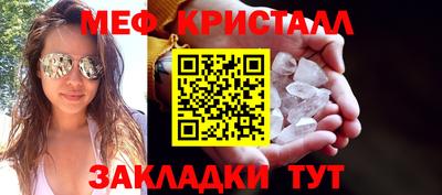 мдма Апрелевка
