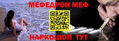 мдма Апрелевка