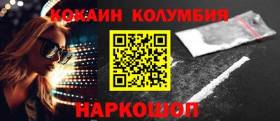 мдма Апрелевка