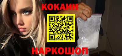 мдма Апрелевка