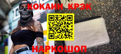 хмурый Аргун