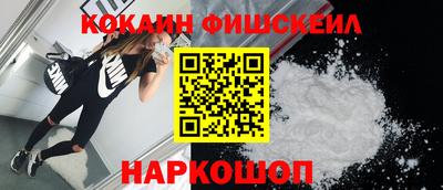 мдма Апрелевка