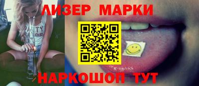 хмурый Аргун