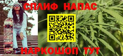 мдма Апрелевка