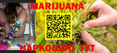 мдма Апрелевка