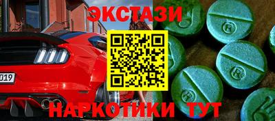 хмурый Аргун