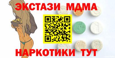 хмурый Аргун