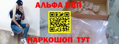 хмурый Аргун