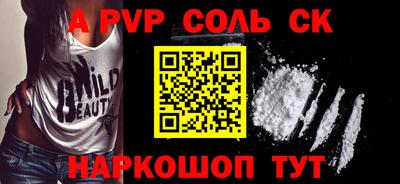 хмурый Аргун