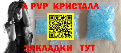 хмурый Аргун