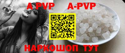 хмурый Аргун