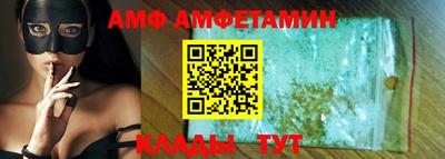 хмурый Аргун