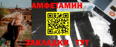 хмурый Аргун