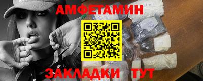 хмурый Аргун