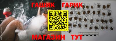 хмурый Аргун