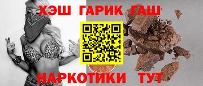мдма Апрелевка