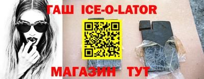 мдма Апрелевка
