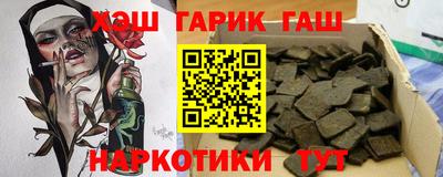 мдма Апрелевка
