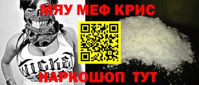хмурый Аргун