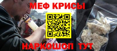 хмурый Аргун