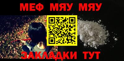 мдма Апрелевка