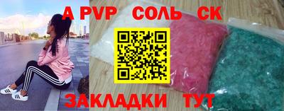 хмурый Аргун