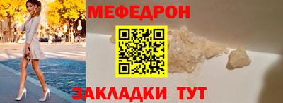мдма Апрелевка