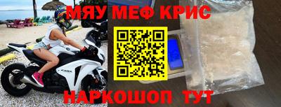 хмурый Аргун